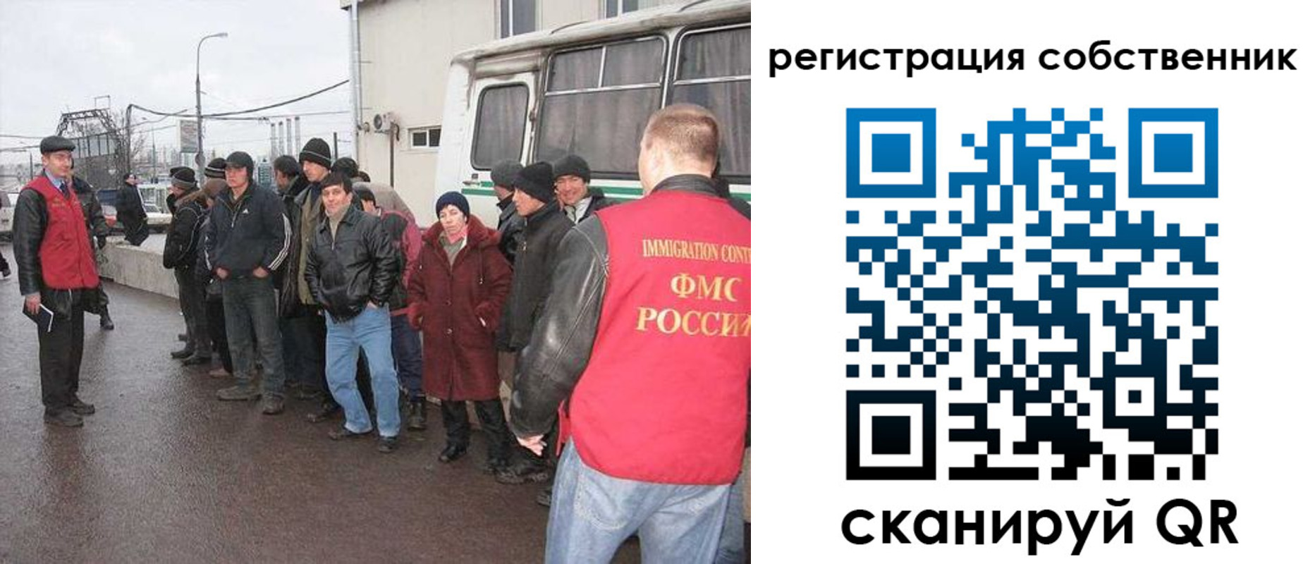 пропишу в квартире в Константиновске