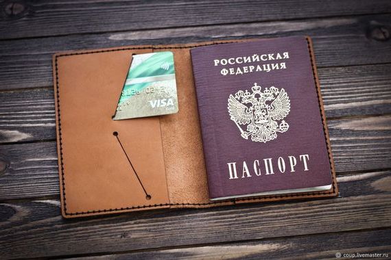 прописка в Константиновске